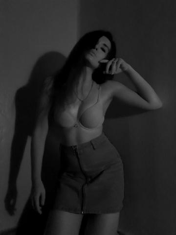 Амелия